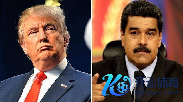 B-52抵近委内瑞拉 马杜罗会服软吗 好意思军压境威慑升级